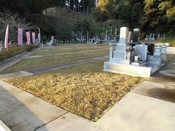 正法寺聖苑
