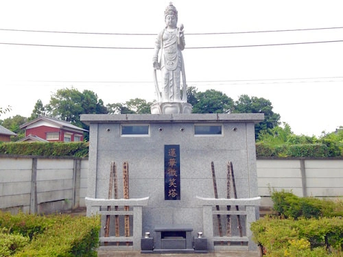 金龍院 のうこつぼ 