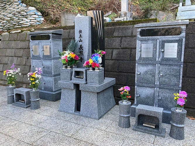 富津市 長照寺 のうこつぼ