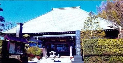 船橋市 長福寺墓苑