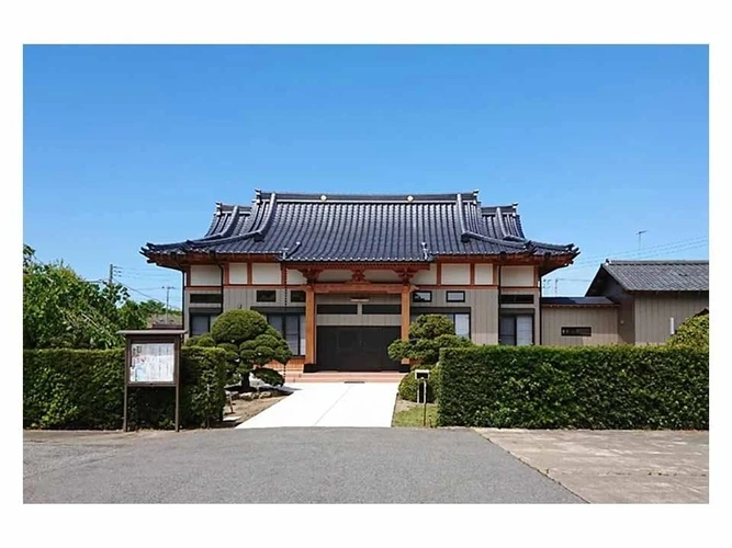 東金市 蓮成寺