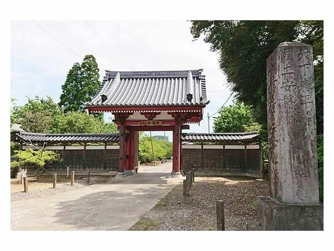 東金市 妙徳寺