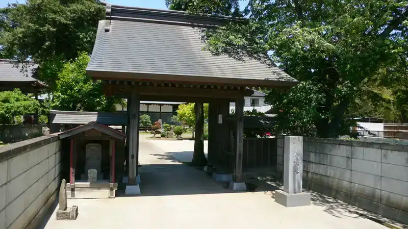 満福寺 入口