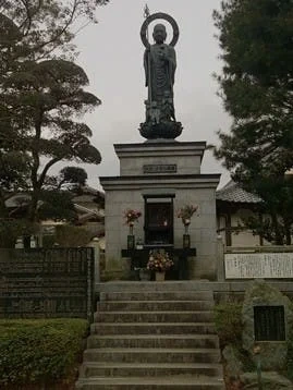 木更津市 高蔵寺