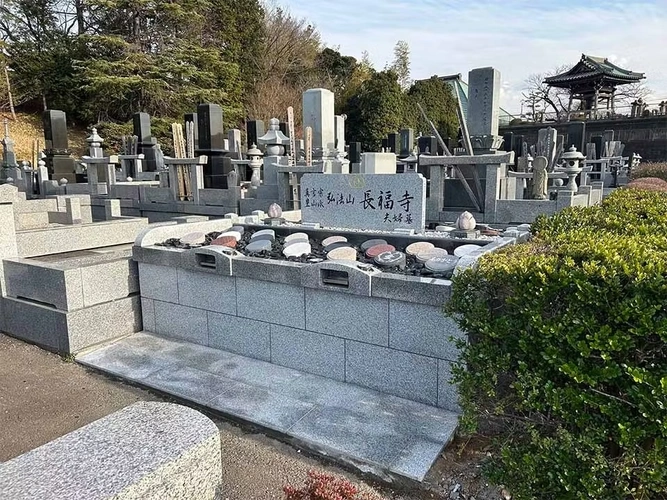 千葉市花見川区 長福寺墓苑