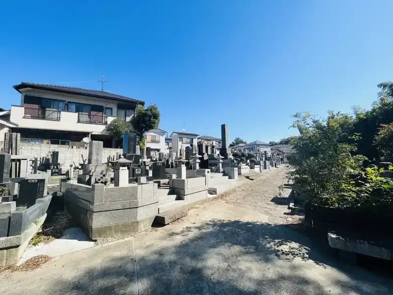 妙蓮寺 道野辺墓地