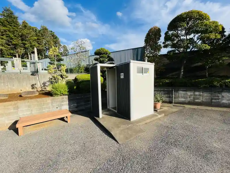 坪井霊園 トイレの写真