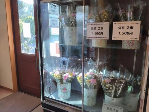 稲毛メモリアル萩の郷 売店の写真