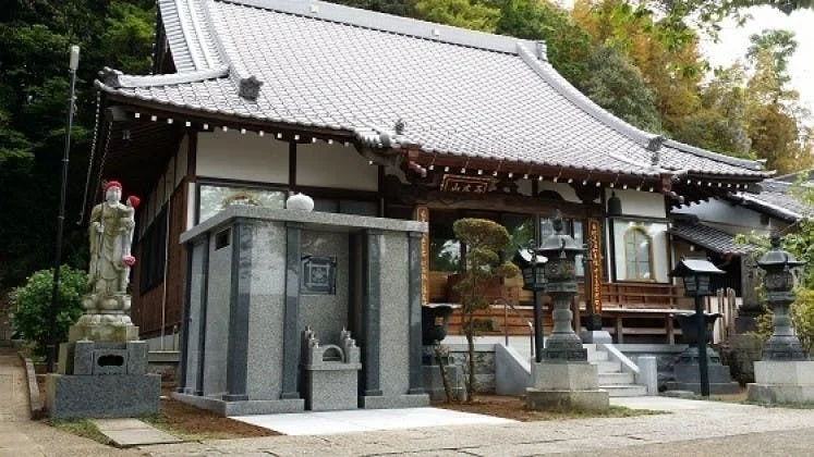 市川市 本久寺墓苑