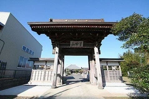 茂原市 妙源寺