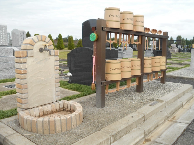 成田メモリアルパーク 樹木葬・永代供養墓 水汲み場の写真