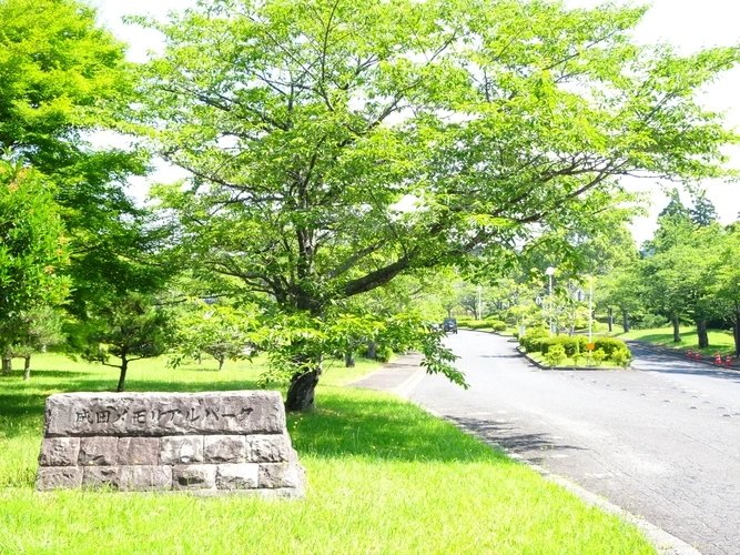 成田メモリアルパーク 樹木葬・永代供養墓 エントランス