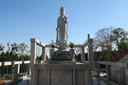 東金市 美郷霊園