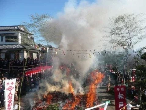 松戸市 法峯山 地蔵院 華厳寺