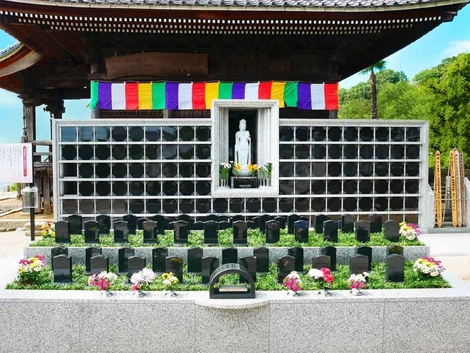 かすみがうら市 土浦霊園 善應寺