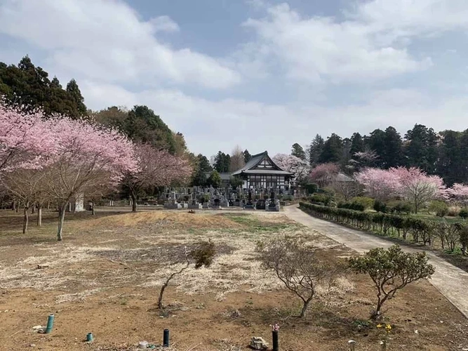 猿島郡境町 古河さくらの郷 樹木葬墓地