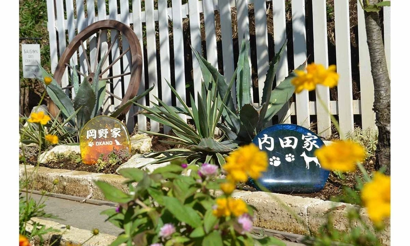  つくば・かすみがうら樹木庭園葬 「彩り墓苑」