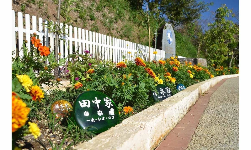 つくば・かすみがうら樹木庭園葬 「彩り墓苑」 