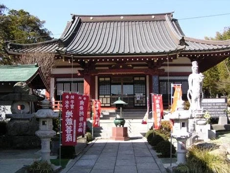 牛久市 法華山宝塔寺来迎院