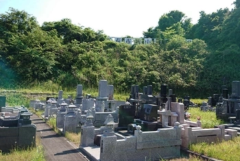 アクセスしやすい公営霊園