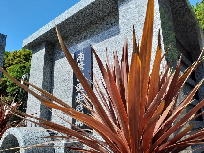 茨城県全ての市 つくば紫峰墓苑・自然葬墓