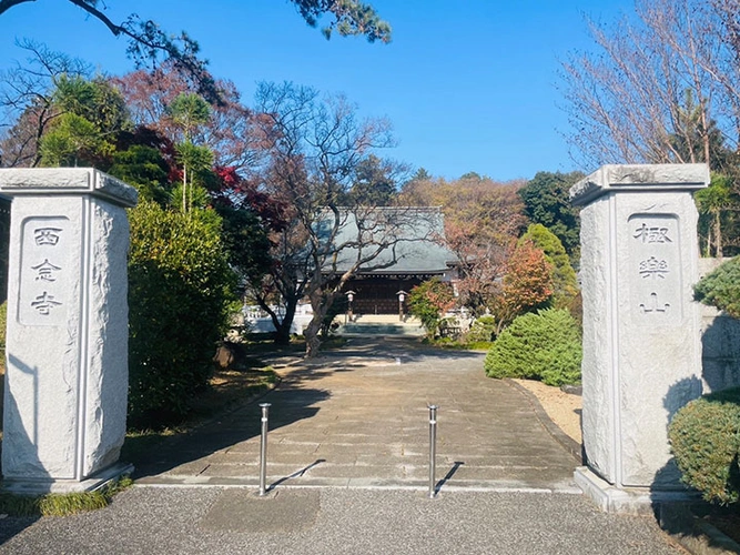 西念寺 のうこつぼ 