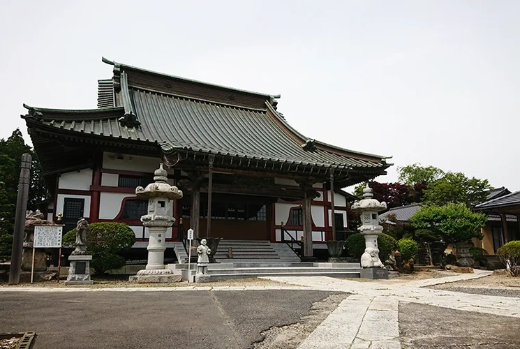 桜川市 慈眼山 円通寺