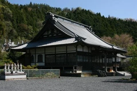 常陸太田市 寿松院墓苑