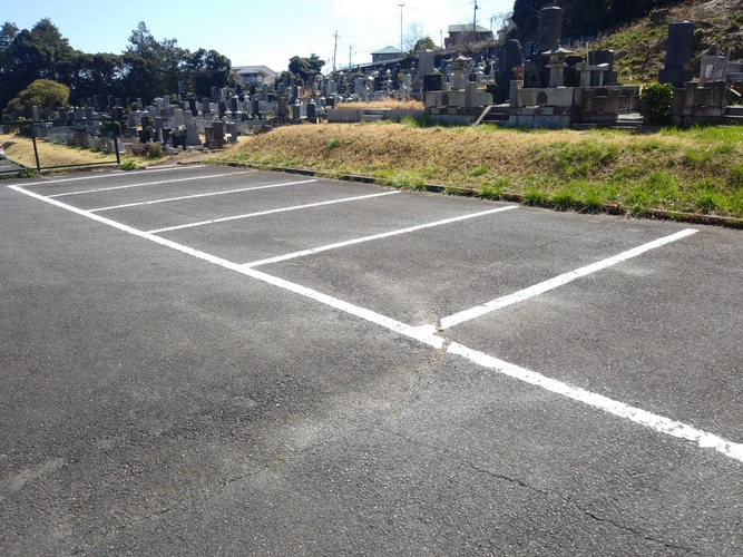 日立市営 東平霊園 駐車場の写真