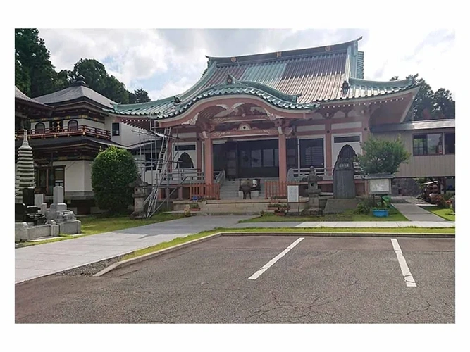 常陸大宮市 靖定山久昌寺