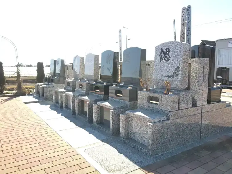 メモリーガーデン水戸東 ひかりの杜霊園 一般墓