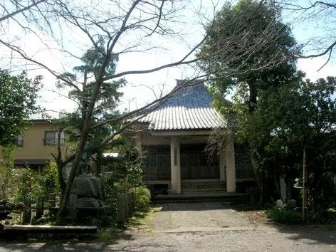 水戸市 大部山真佛寺