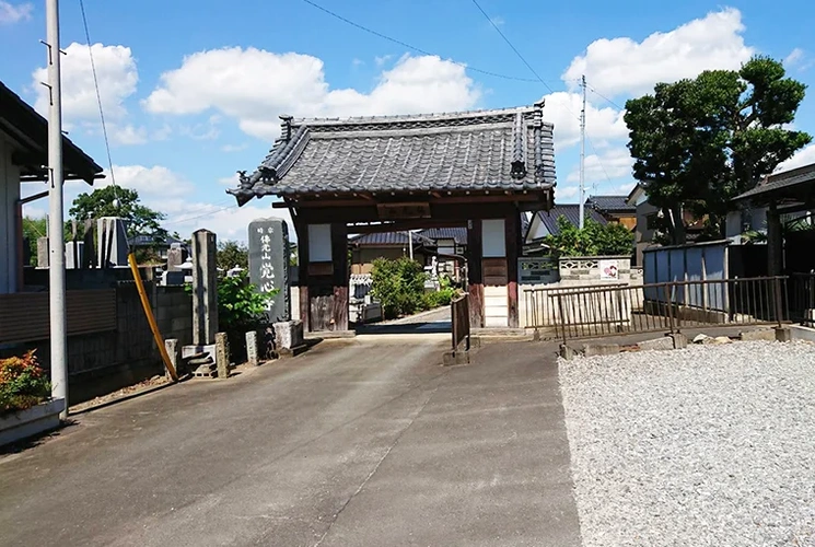 桜川市 覚心寺