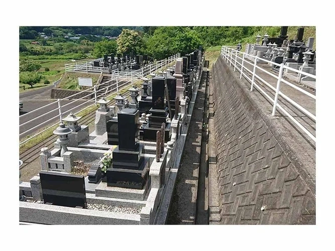 常陸太田市営 天下野第二霊園 