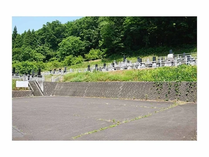 常陸太田市営 天下野第二霊園 