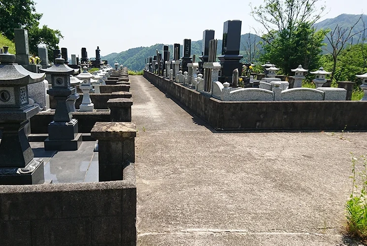 常陸太田市営 天下野第一霊園 