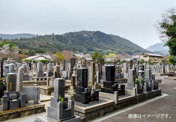 下妻市 筑西市営 明野墓地