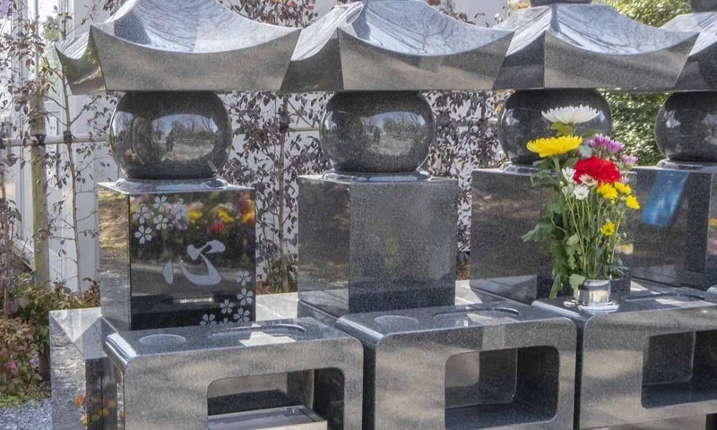 北相馬郡利根町 延命寺墓苑 永代供養墓・樹木葬