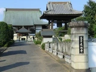 猿島郡境町 来迎寺墓苑