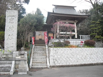 緑豊かな東光寺霊園