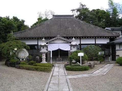 稲敷郡美浦村 阿育王山 養徳寺