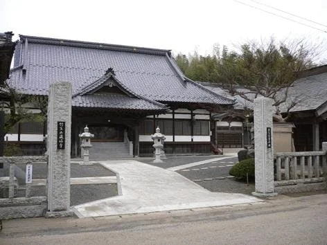 稲敷郡阿見町 蔵福寺