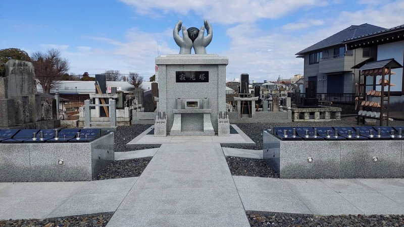 かすみがうら市 清凉寺 (三十三観音供養塔（合祀）)