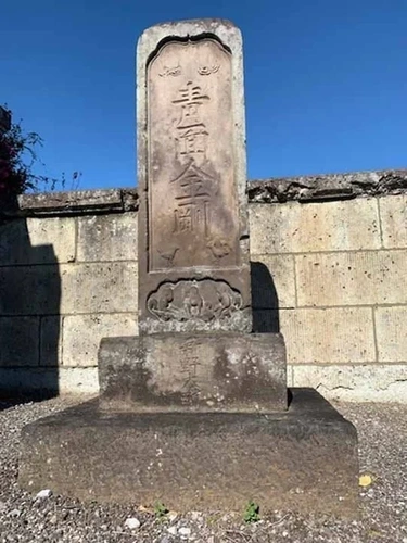 プレミアム「野木ほたるの水辺」樹木葬墓地 