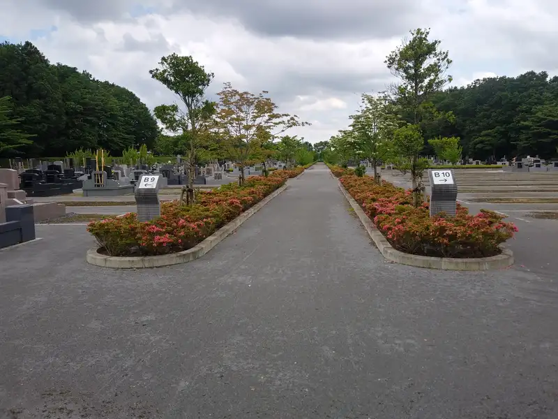 壬生町営 壬生聖地公園 バリアフリーの写真