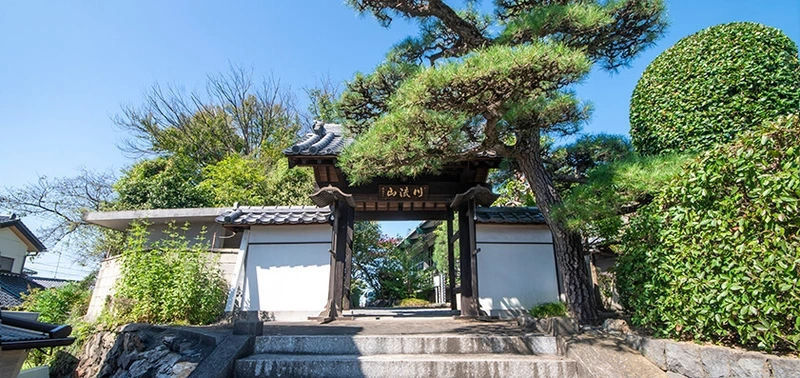 足利 観音寺 永代供養墓・樹木葬 観音寺 山門