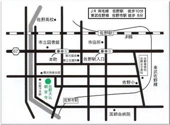 お墓の跡継ぎがいなくても安心