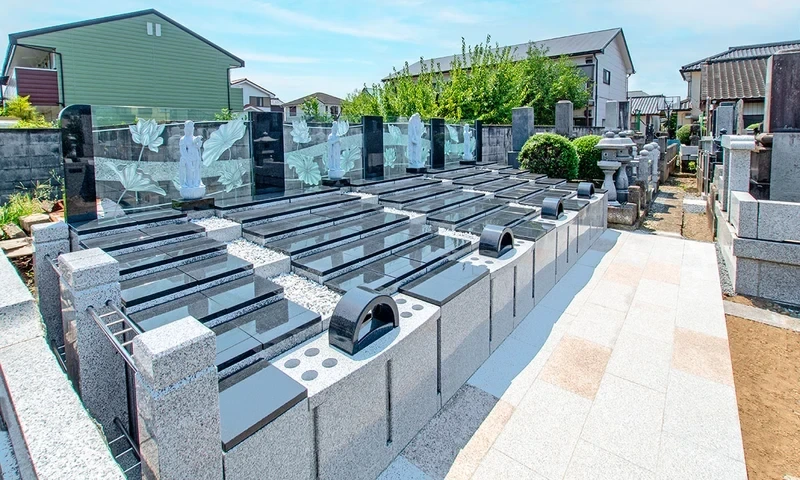 永代供養付個別墓「やすらぎの郷」