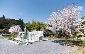 緑豊かな「愛樹木葬」佐野樹木葬墓地