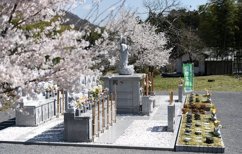 「愛樹木葬」佐野樹木葬墓地 樹木葬墓地